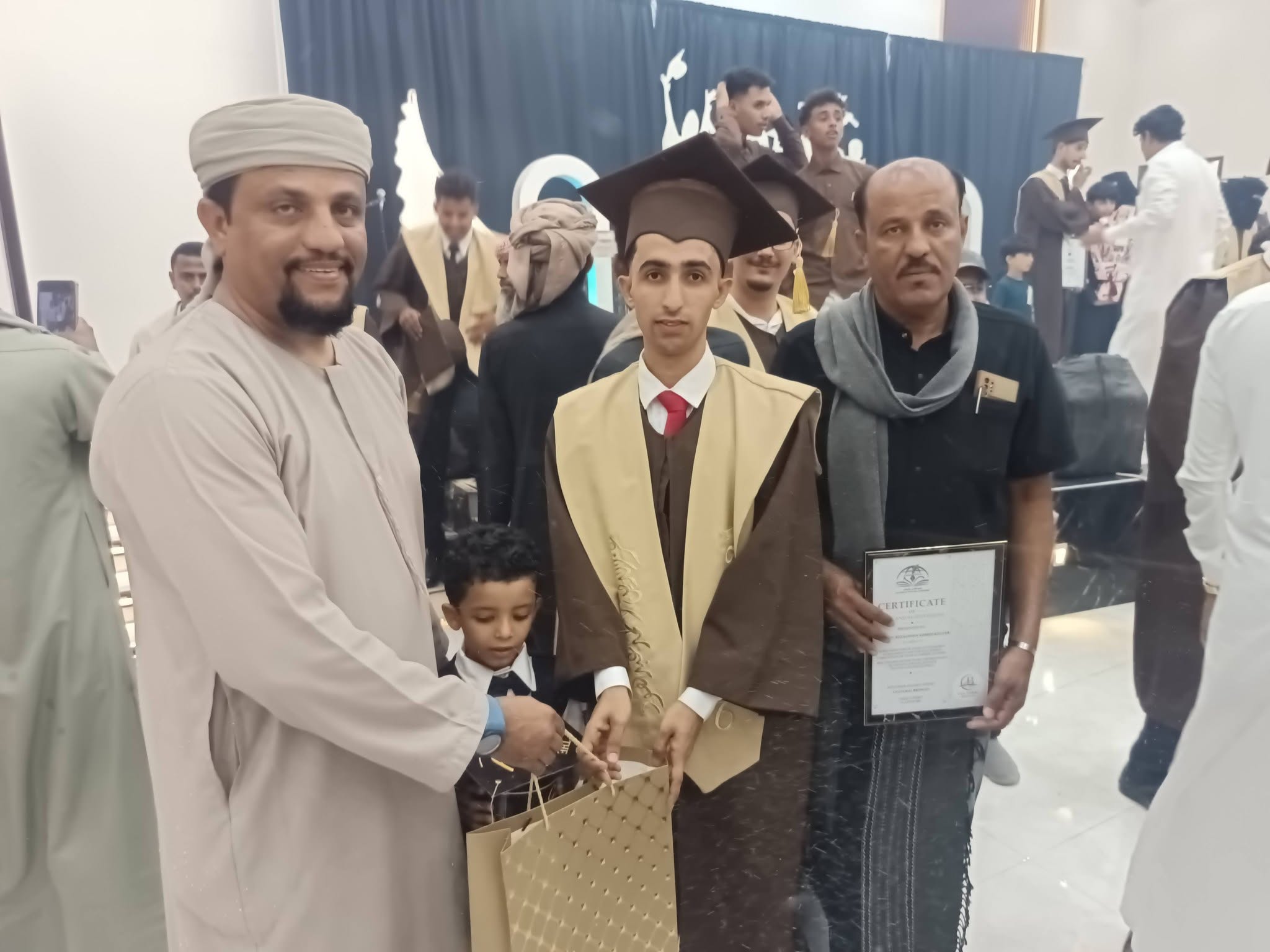 احتفل اليوم بقاعة السيتي ابننا الطالب عز الدين أحمد