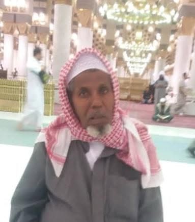 وفيات تريم عيديد