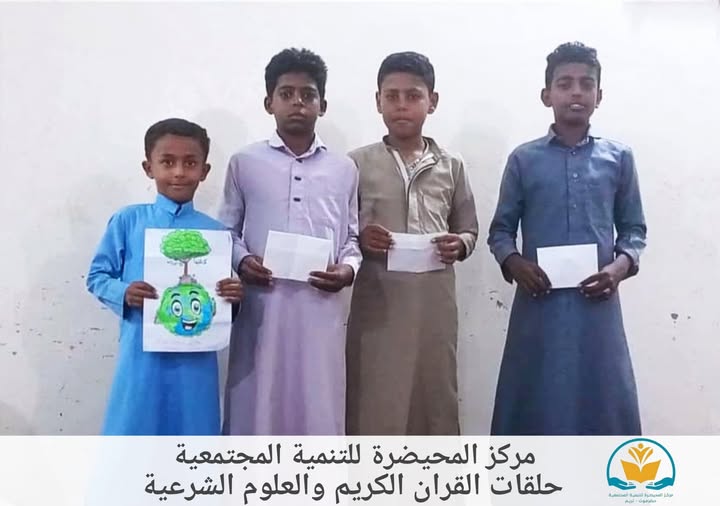 تَكْرِيمُ الْفَائِزِينَ بِالسُّؤَالِ الأُسْبُوعِيِّ