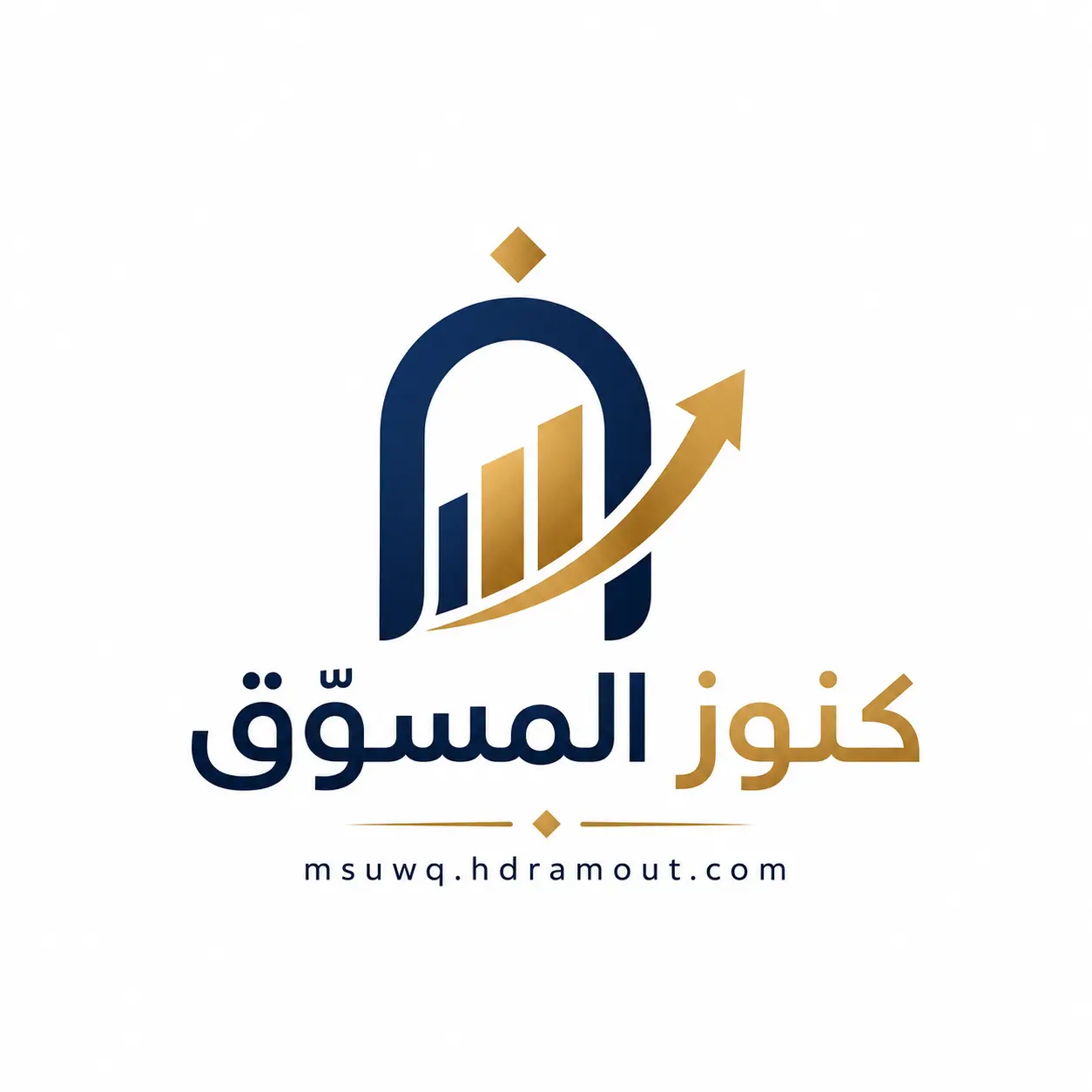 كنوز المسوّق