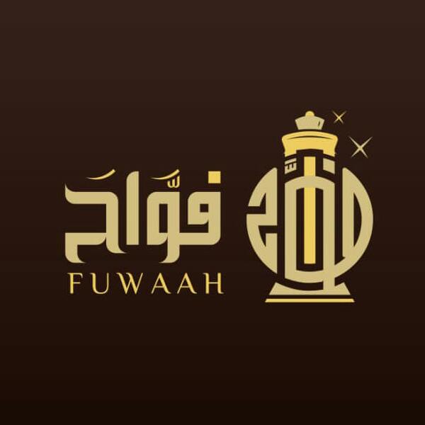 فواح للعطور